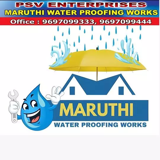 maruthi water proofing and pu works ngos colony in kamareddy - Photo No.25