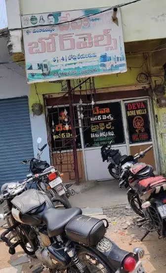 deva borewells huzurabad in karimnagar - Photo No.8