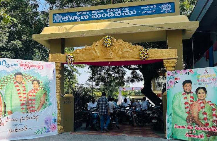 ttd kalyana mandapam gandhi road in karimnagar - Photo No.20