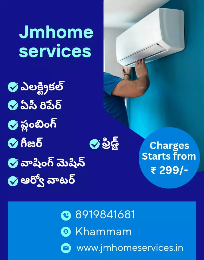 jm home services vdos colony in khammam - Photo No.2