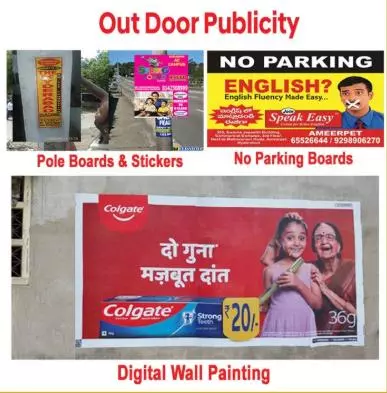 baba rubber stamps and prints main road in khammam - Photo No.3