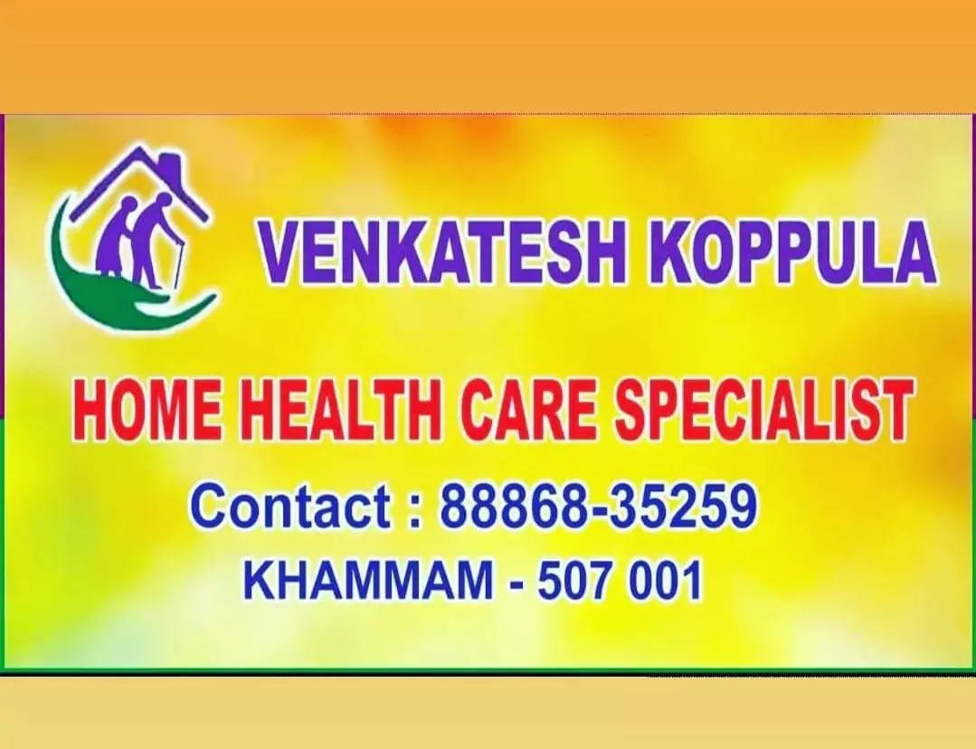 venkatesh koppula home health care specialist bus stand in khammam - Photo No.0