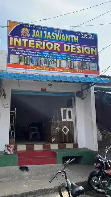 jai jaswanth interior design mustafa nagar in khammam - Photo No.0
