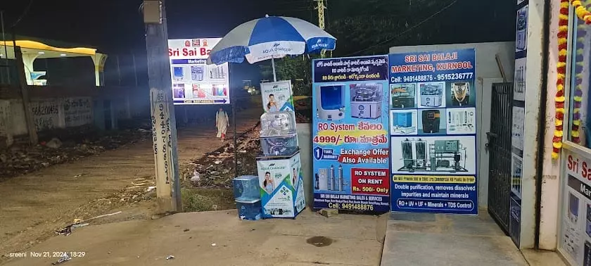 sri sai balaji marketing main road in kurnool - Photo No.2