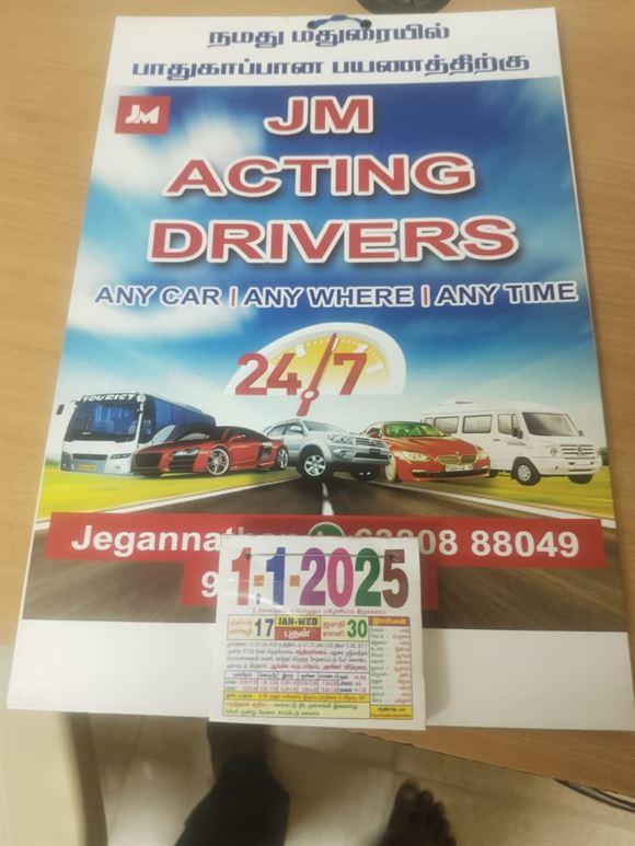 jm acting drivers koodal nagar in madurai - Photo No.12