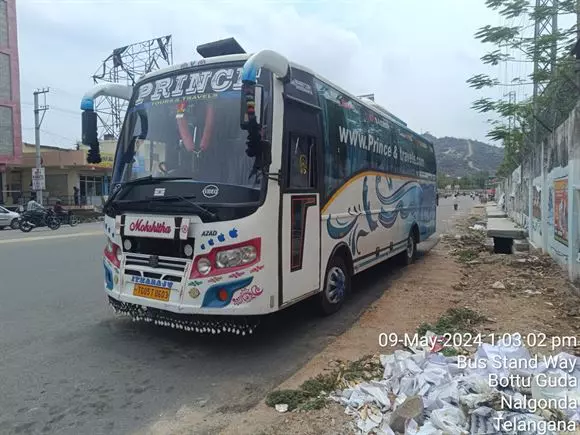 prince travels shivaji nagar in nalgonda - Photo No.5