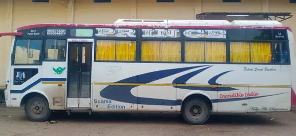 prince travels shivaji nagar in nalgonda - Photo No.26