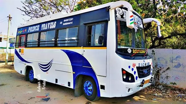 prince travels shivaji nagar in nalgonda - Photo No.34