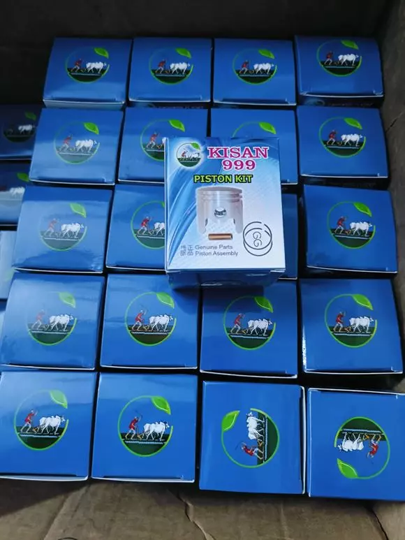 sri santosh electricals and machinery stores devarakonda in nalgonda - Photo No.18