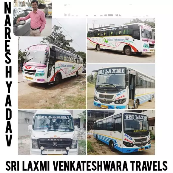 sri laxmi venkateshwara travels ramagiri in nalgonda - Photo No.1