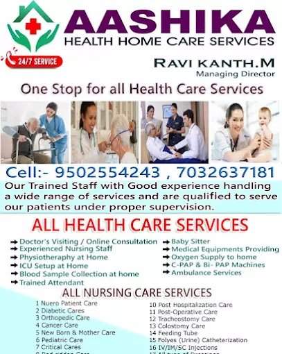 aashika health home care services ngo colony in nandyal - Photo No.1