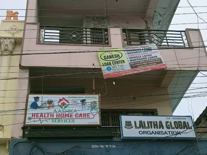 aashika health home care services ngo colony in nandyal - Photo No.5