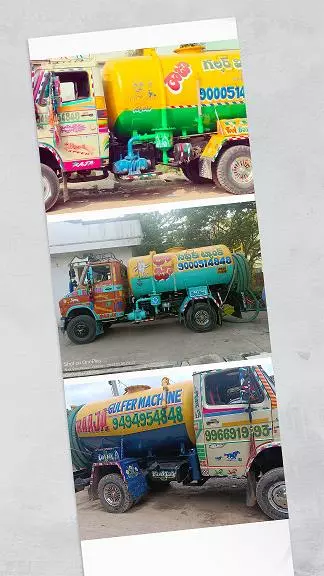 raja septic tank cleaning service nandyal bazar in nandyal telangana - Photo No.4