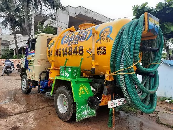 raja septic tank cleaning service nandyal bazar in nandyal telangana - Photo No.3