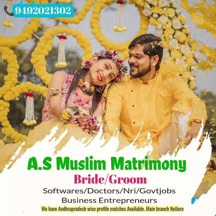 as muslim matrimony bv nagar in nellore - Photo No.12