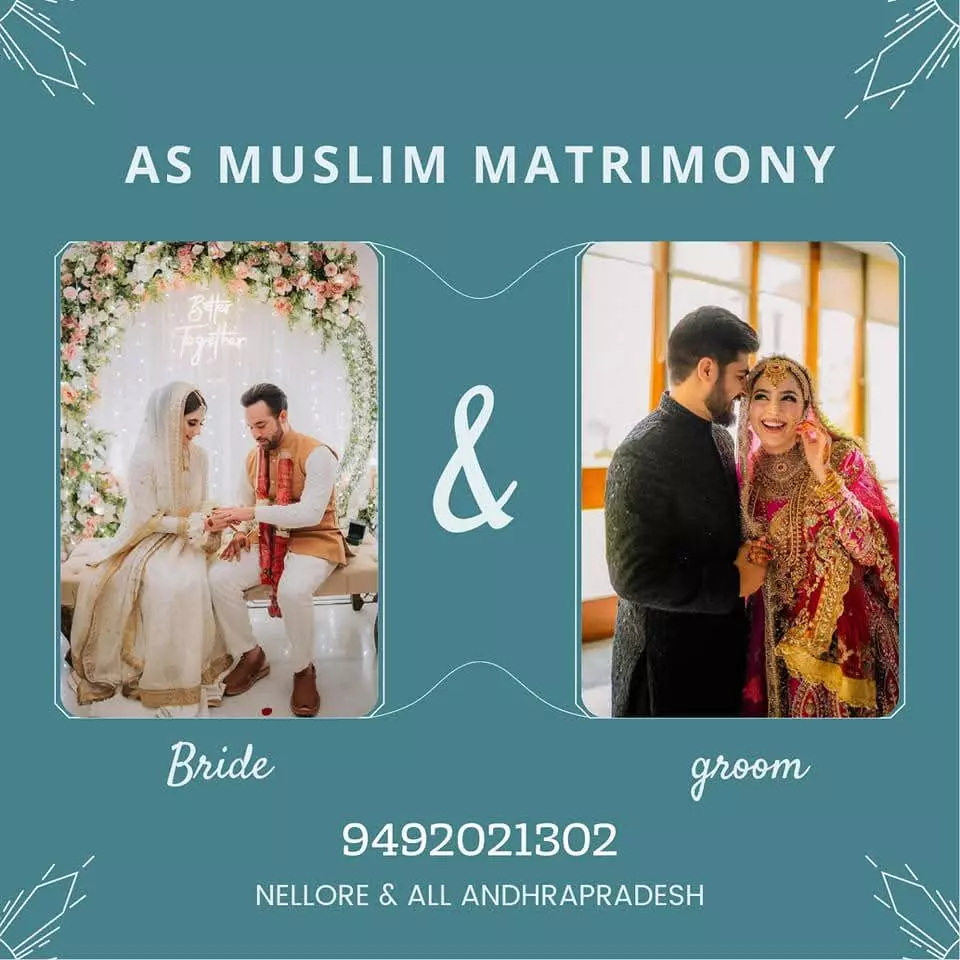 as muslim matrimony bv nagar in nellore - Photo No.14