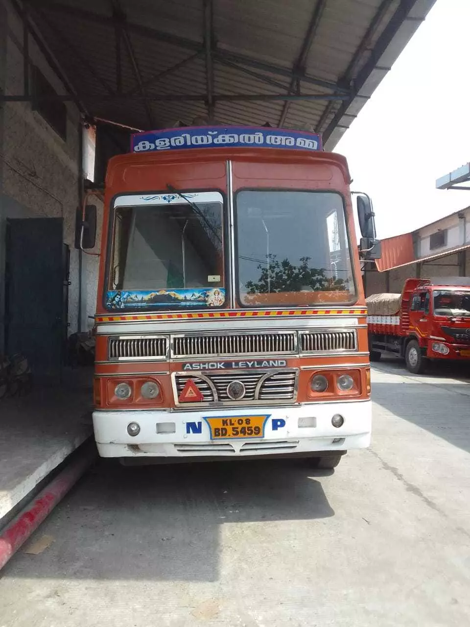 sdls transport ntr nagar in nellore - Photo No.27