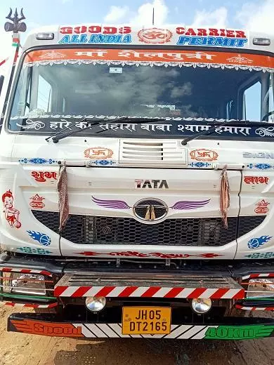 sdls transport ntr nagar in nellore - Photo No.11