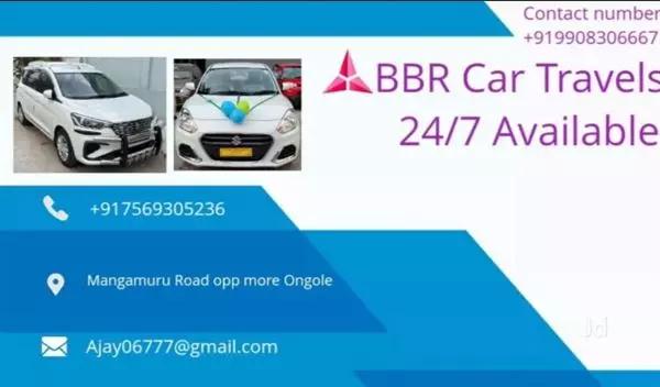 bbr car travels mangamuru road in ongole - Photo No.3