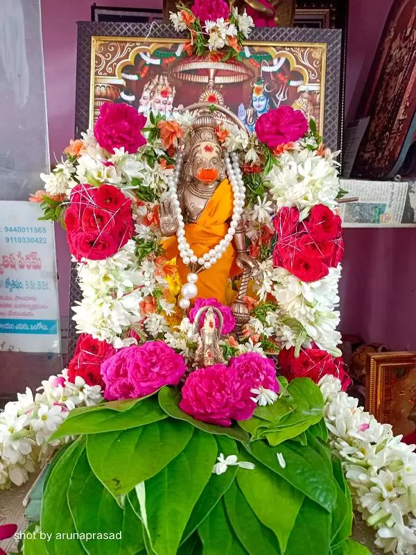sri sundara hanuman jyothishya peetam mangamuru donka ongole - Photo No.0