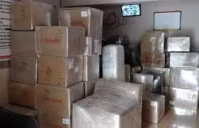 Ashok Packers And Movers Sujatha Nagar In Ongole - Photo No. 71