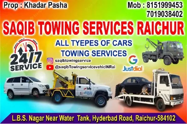 saqib car towing services raichur karnataka - Photo No.15