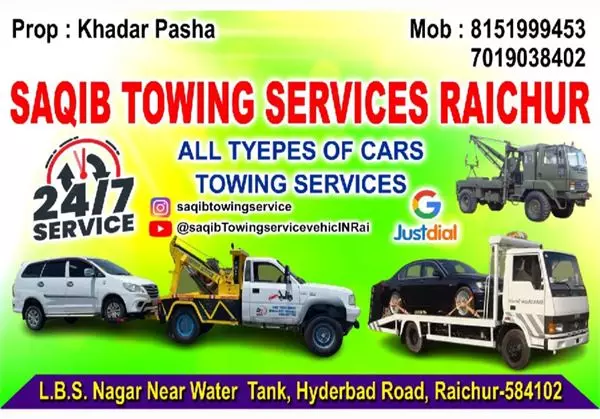 saqib car towing services raichur karnataka - Photo No.14