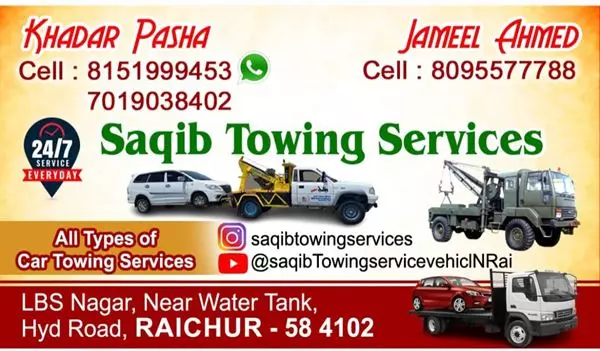 saqib car towing services raichur karnataka - Photo No.13