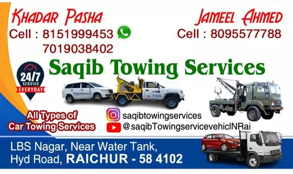 saqib car towing services raichur karnataka - Photo No.12