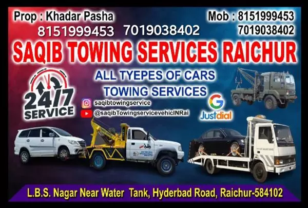 saqib car towing services raichur karnataka - Photo No.11