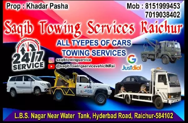 saqib car towing services raichur karnataka - Photo No.10