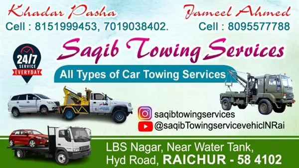 saqib car towing services raichur karnataka - Photo No.9