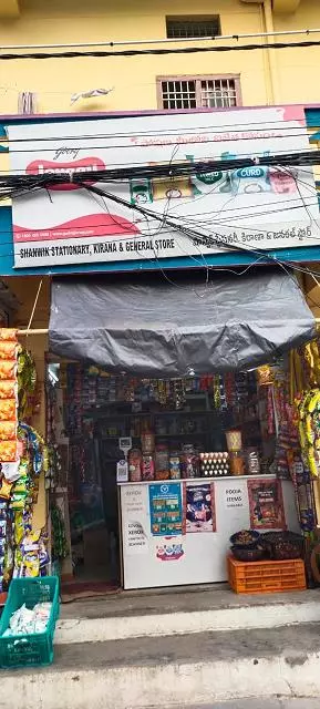 shanwik stationery and kirana and general store new mettuguda in secunderabad - Photo No.7