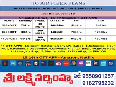 sri lakshmi narasimha dish services bus stand in siddipet - Photo No.17