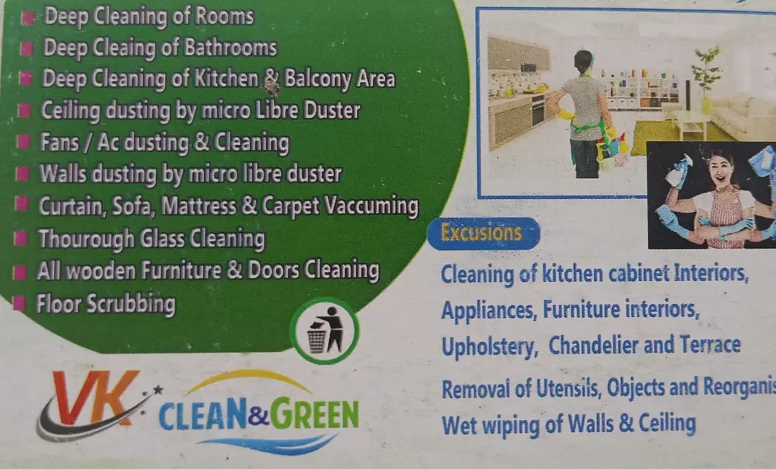 vk clean and green main road in srikakulam - Photo No.0