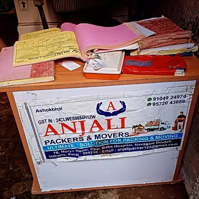 anjali packers and movers udhana in surat - Photo No.6