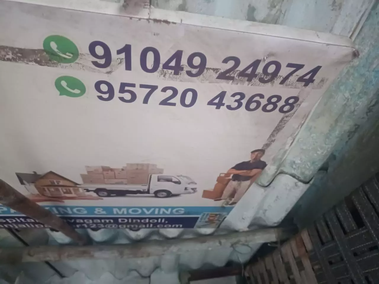 anjali packers and movers udhana in surat - Photo No.7