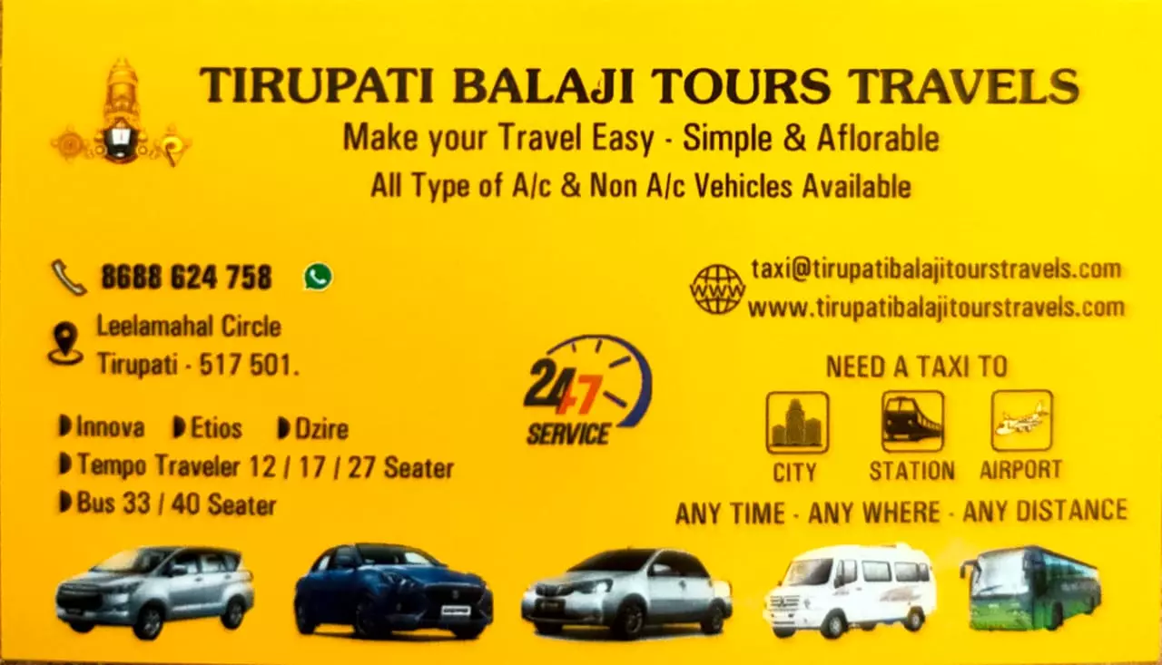 tirupati balaji tours travels in tirupati - Photo No.28