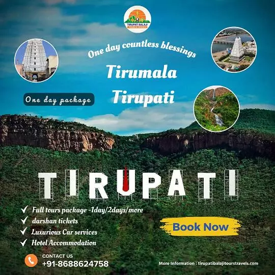 tirupati balaji tours travels in tirupati - Photo No.22