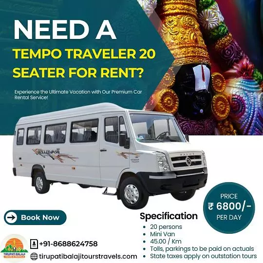 tirupati balaji tours travels in tirupati - Photo No.21