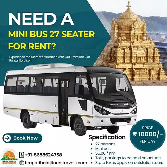 tirupati balaji tours travels in tirupati - Photo No.15