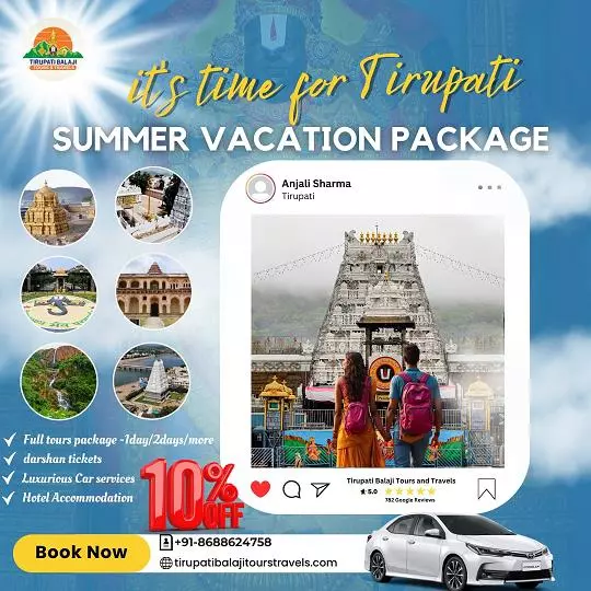 tirupati balaji tours travels in tirupati - Photo No.13