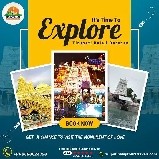 tirupati balaji tours travels in tirupati - Photo No.9