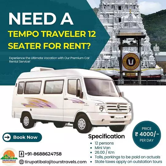 tirupati balaji tours travels in tirupati - Photo No.20