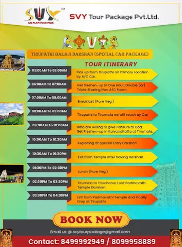 dhanasri tours and travels main road in tirupati - Photo No.10