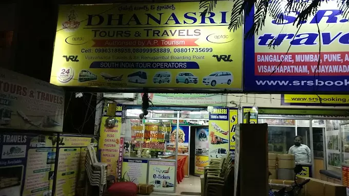 dhanasri tours and travels main road in tirupati - Photo No.7