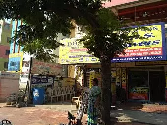 dhanasri tours and travels main road in tirupati - Photo No.0