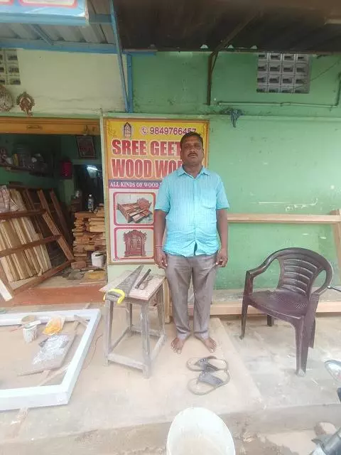 sree geetha wood works tata nagar in tirupati - Photo No.5