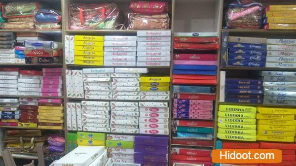 mangaldeep cloth merchants panja centre in vijayawada bezawada - Photo No.3