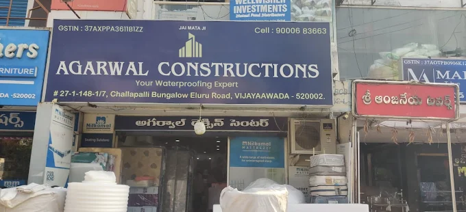 agarwal constructions waterproofing works eluru vijayawada - Photo No.0